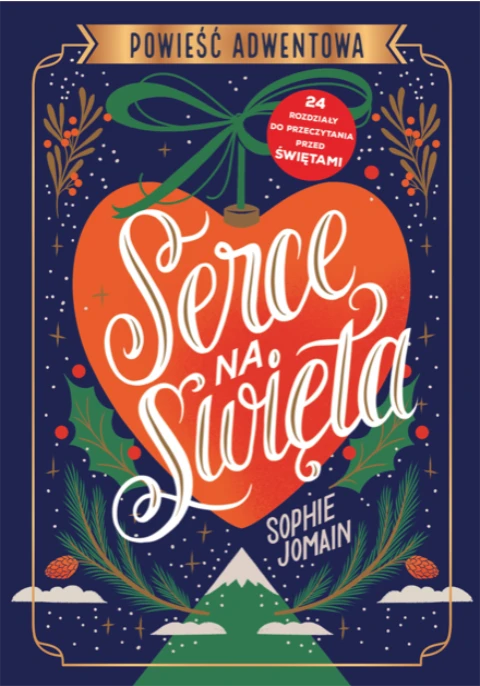 Serce na święta